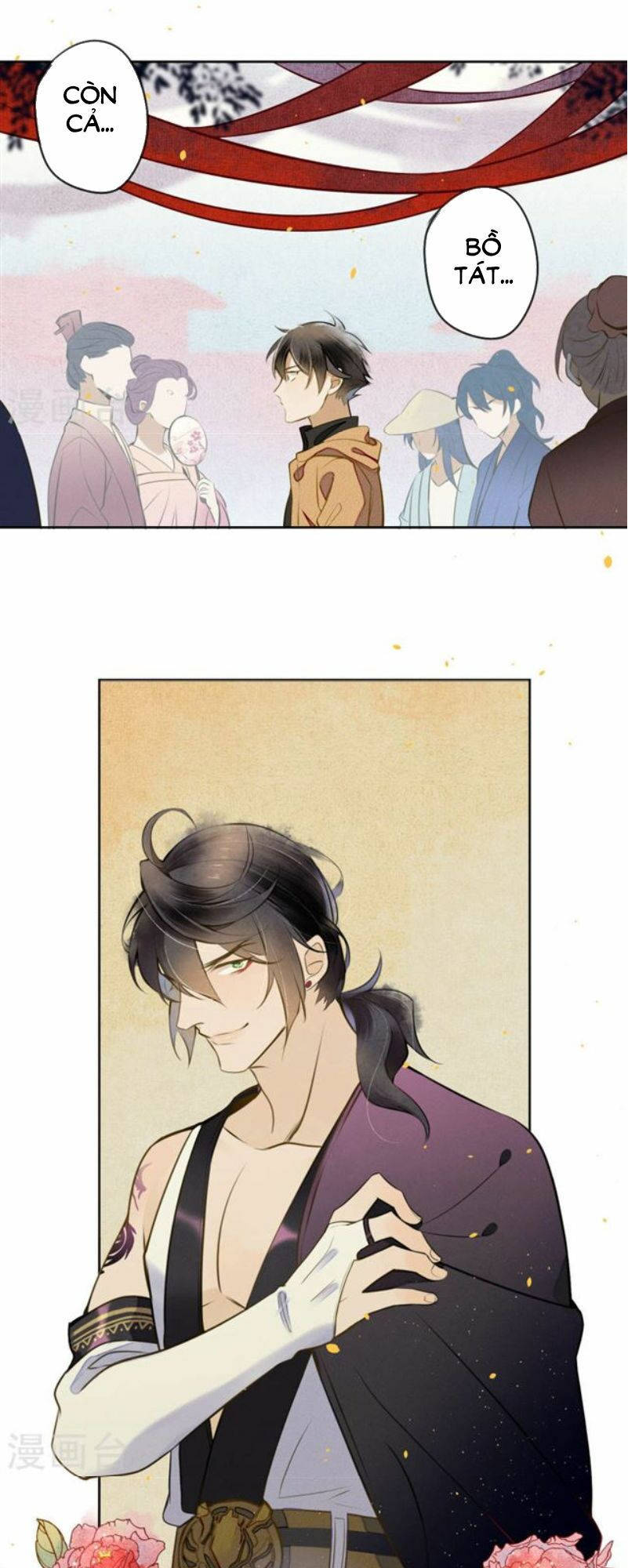 đêm ảo mộng cực lạc chapter 13 5