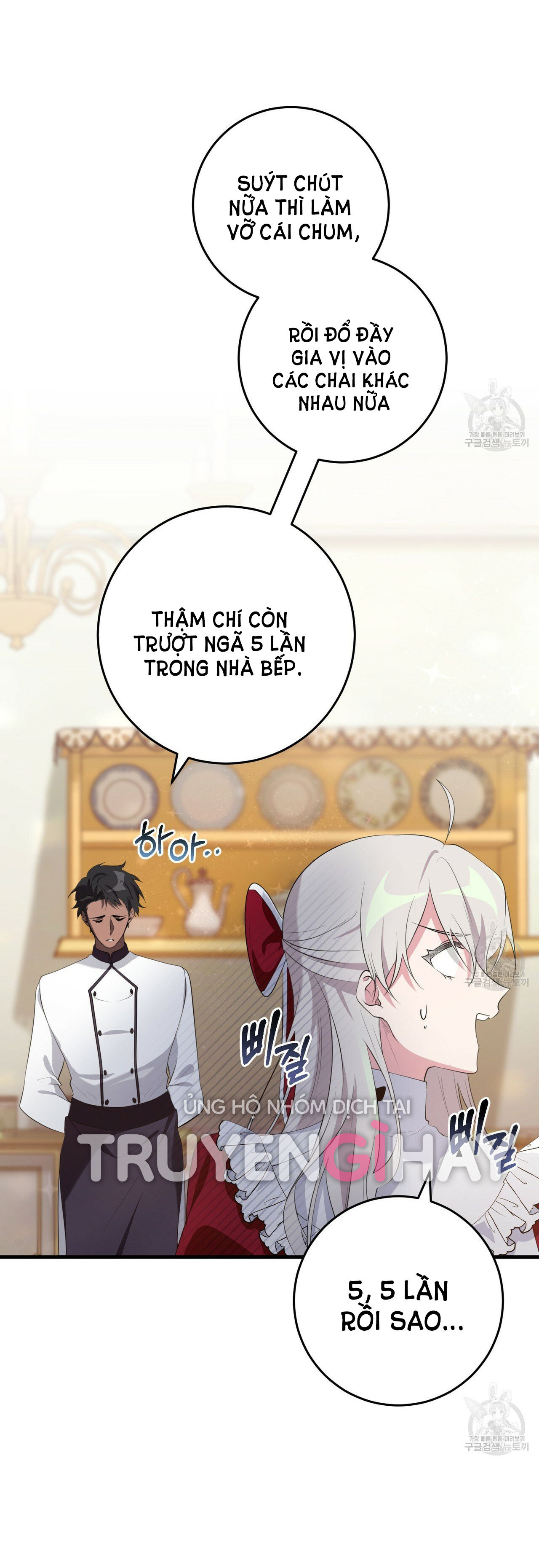 hãy nếm và nuốt đi nào chapter 23.2 8