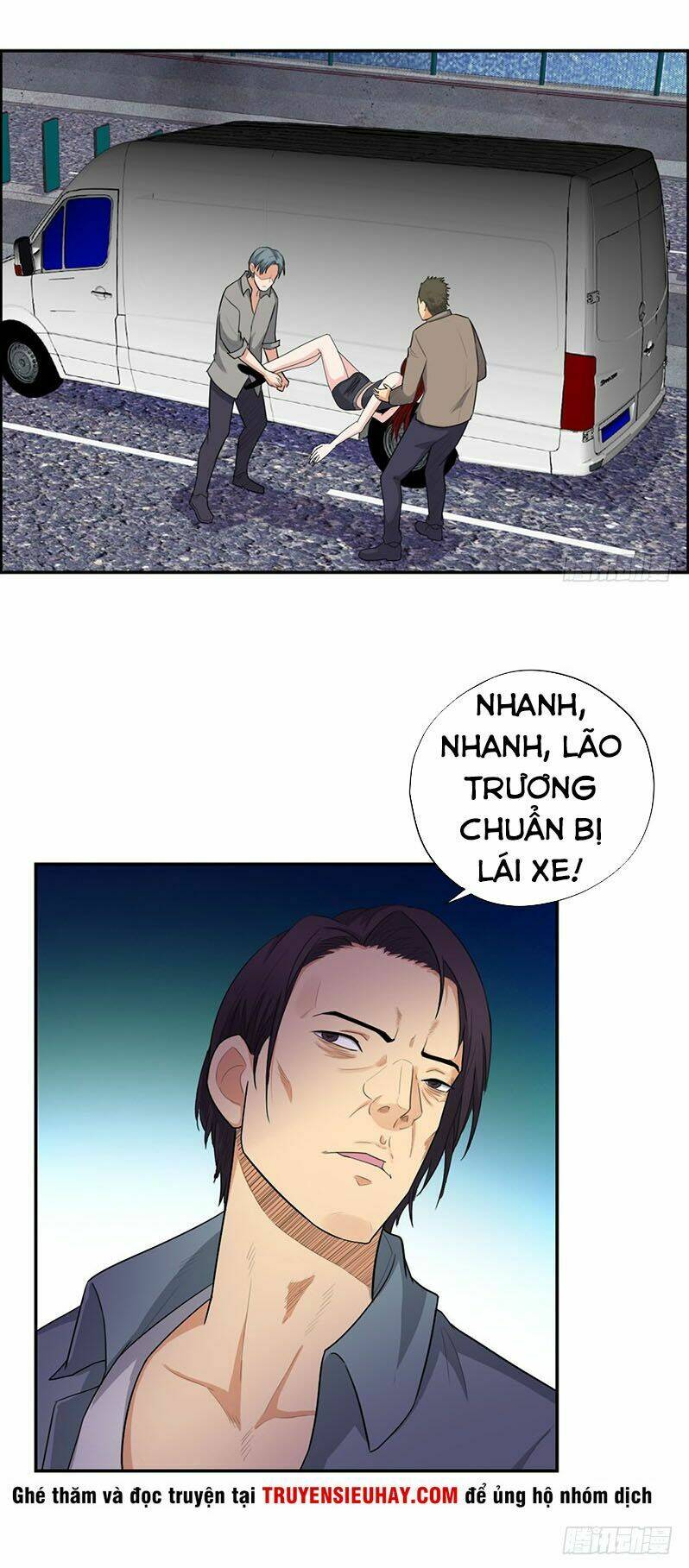 học viện cao thủ chapter 30 17