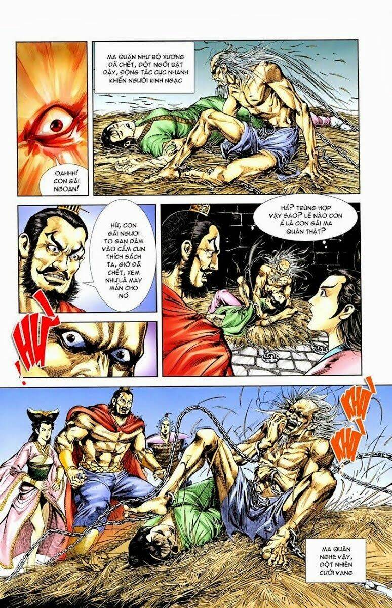 thiên tử truyền kỳ 1 - cơ phát khai chu bản chapter 7 33