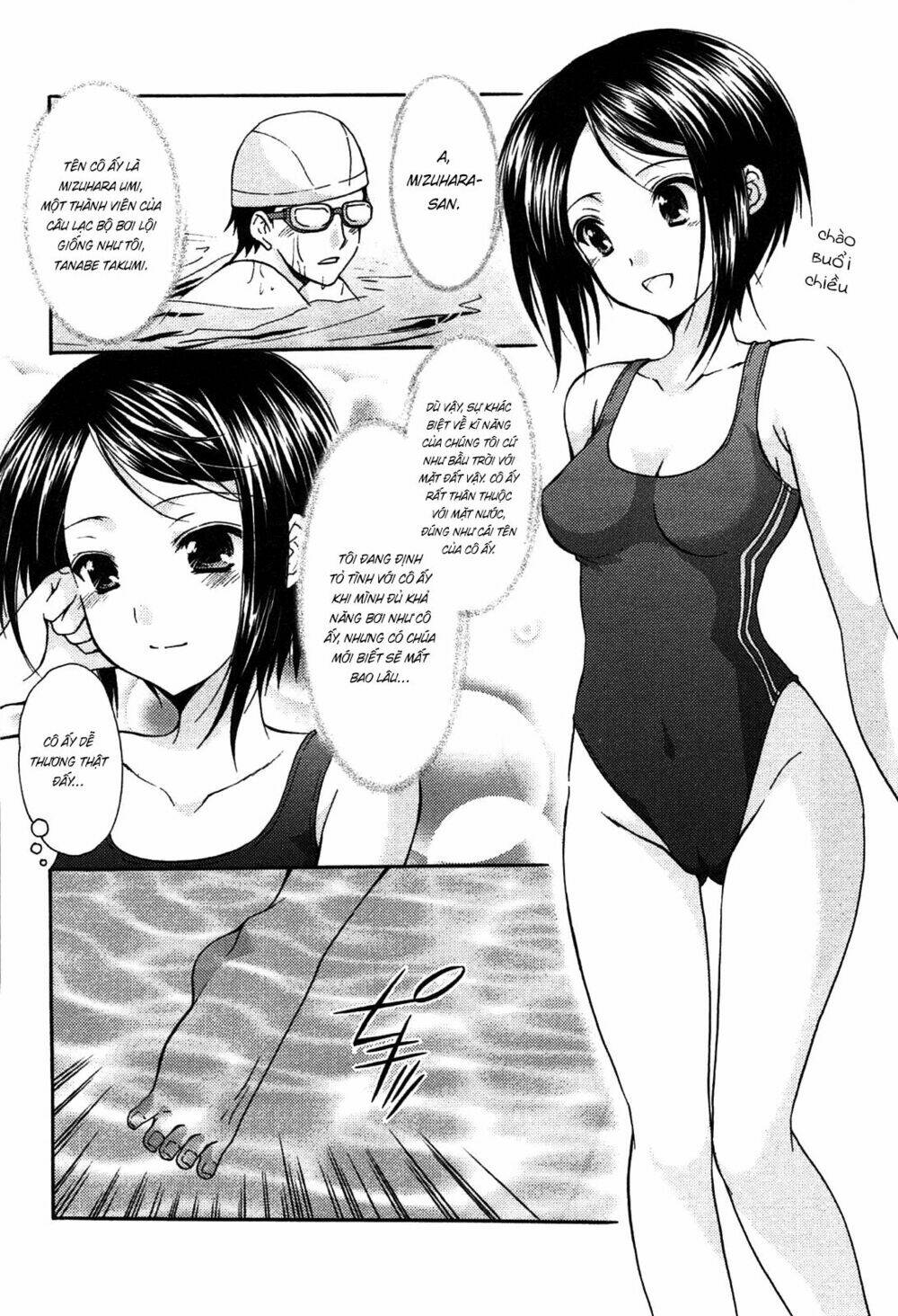 mousou megane chapter 4 3