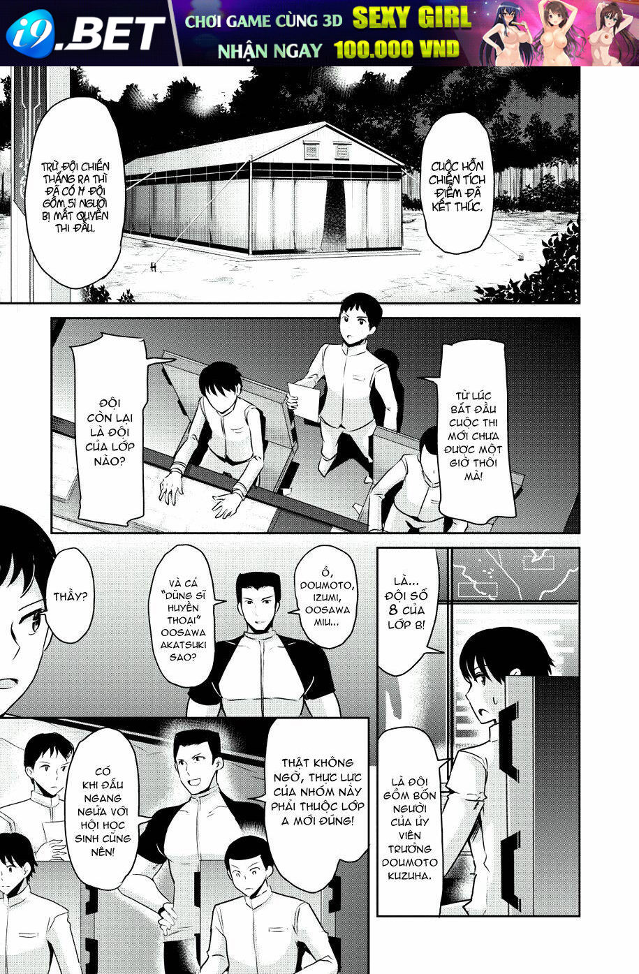 hagure yuusha no kichiku bigaku chapter 11 6