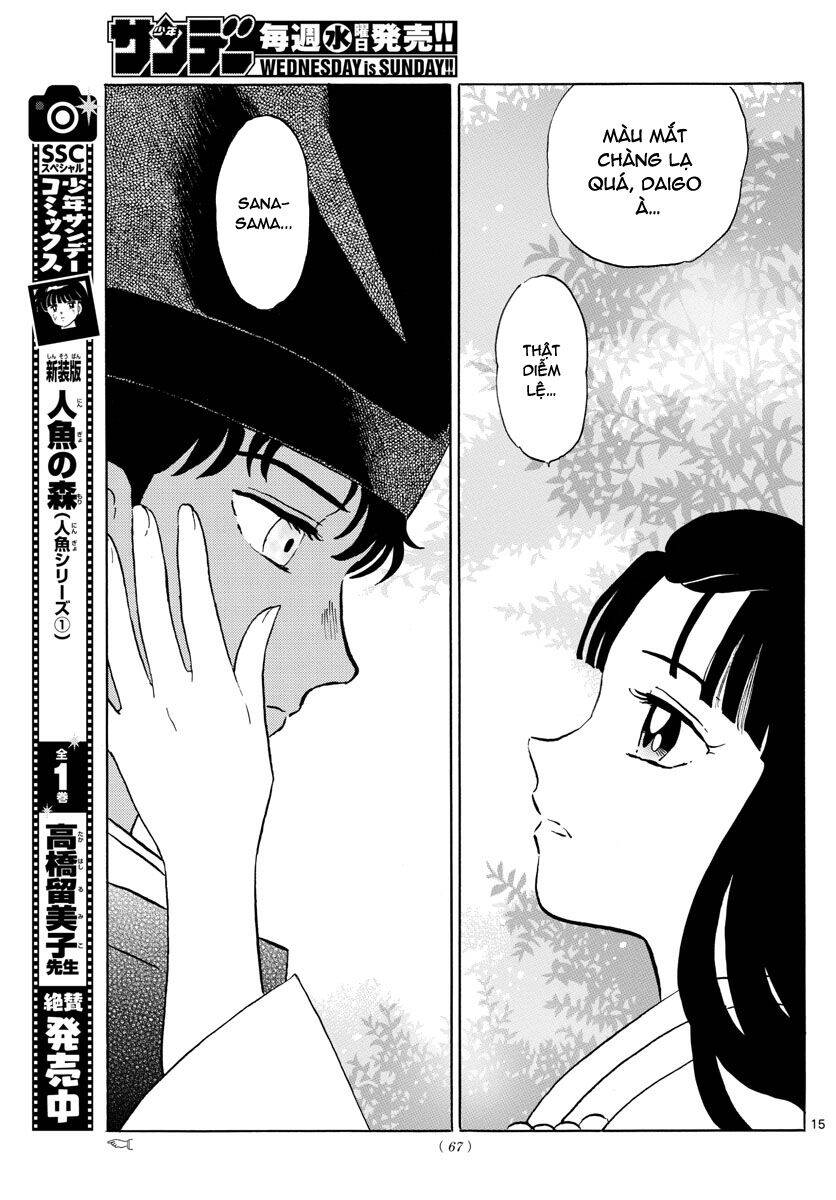 mao (takahashi rumiko) chapter 61 18