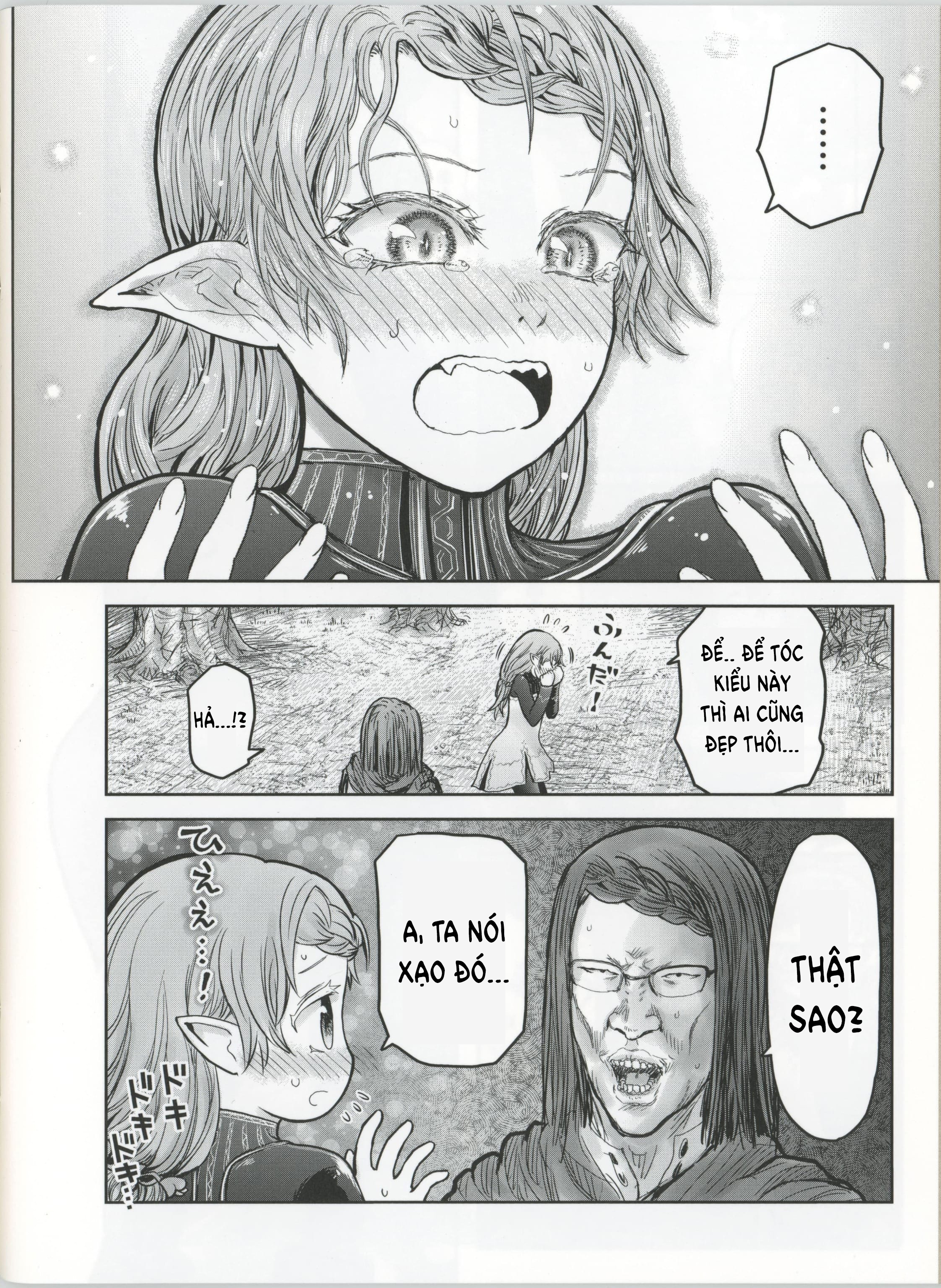 isekai ojisan chapter 0.1 4