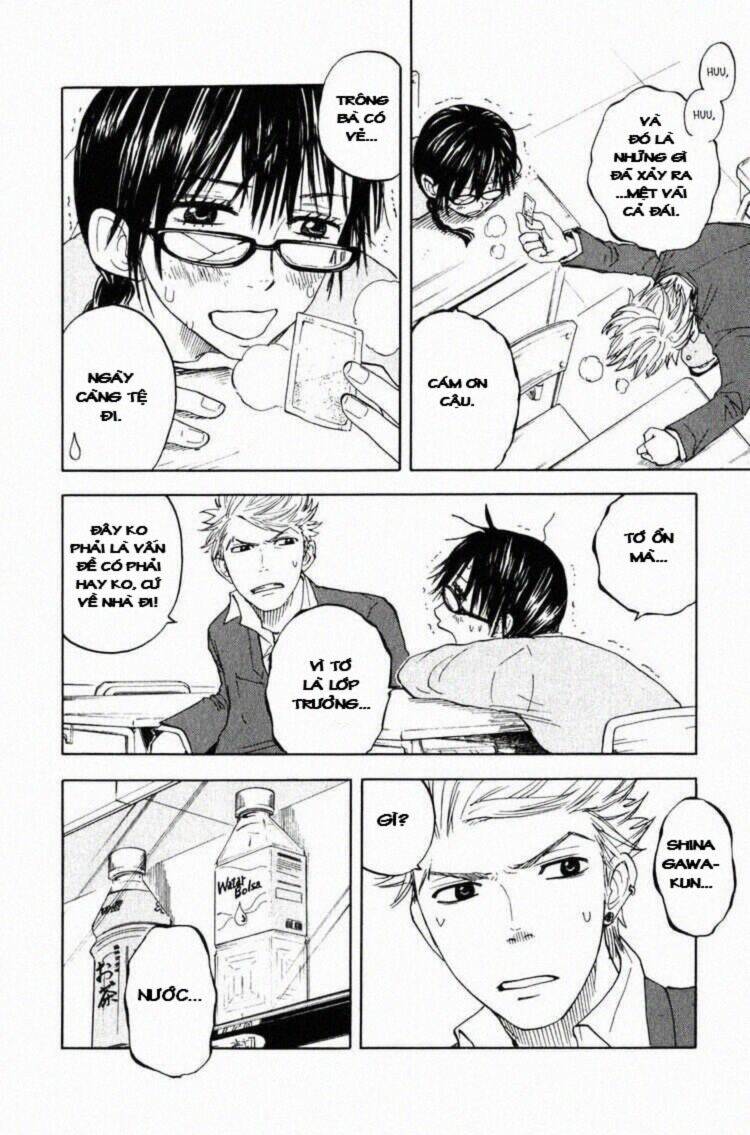 yankee-kun to megane-chan - nhóc quậy và nhỏ 4 mắt chapter 16 11