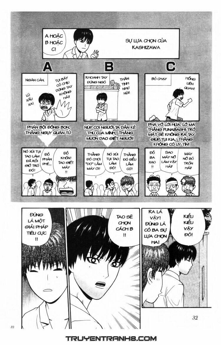 ocha ni gosu - đến quỷ cũng uống trà chapter 31 9