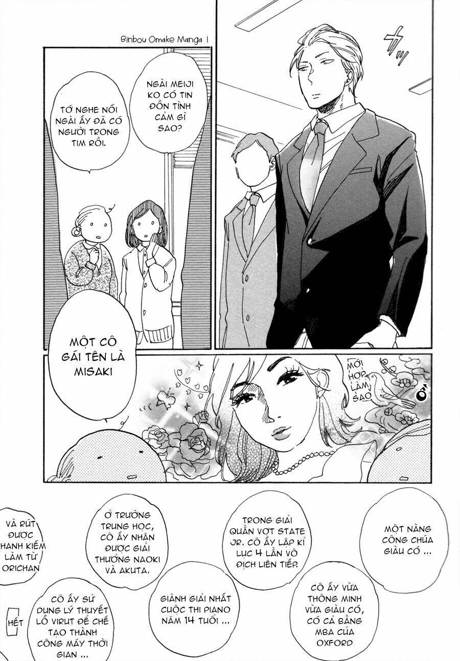 kanemochi-kun to binbou-kun chapter 6.1 3