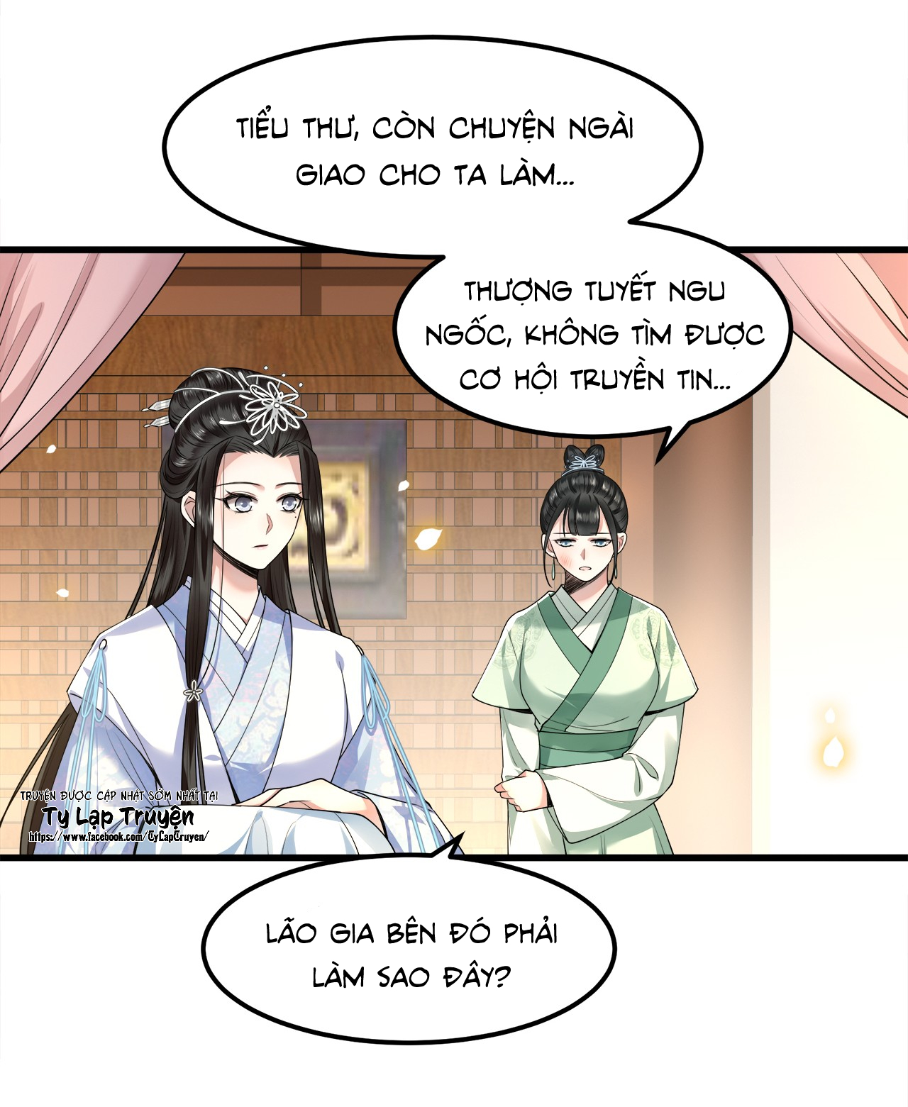 phượng hoàng vu phi chapter 37 20