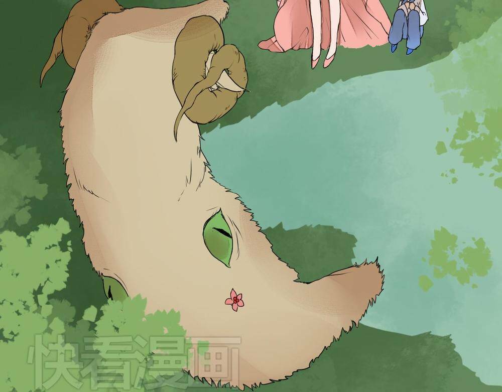 đốt đào hoa chapter 8 15