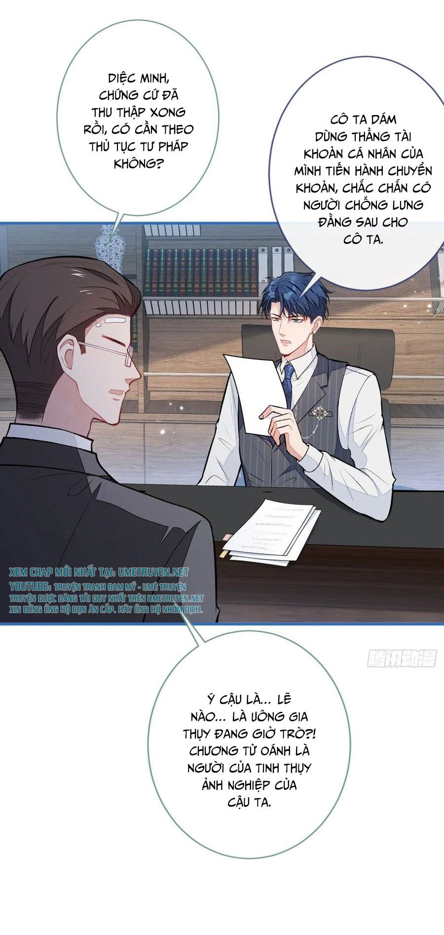 lại bị nam thần chọc trên hot search! chapter 71 35