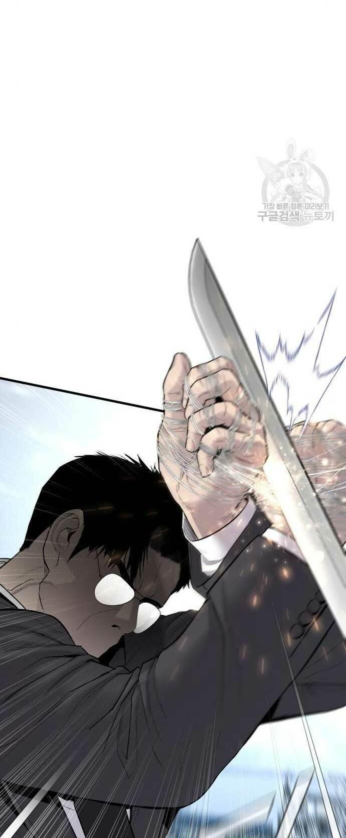 đặc vụ kim chapter 61 97