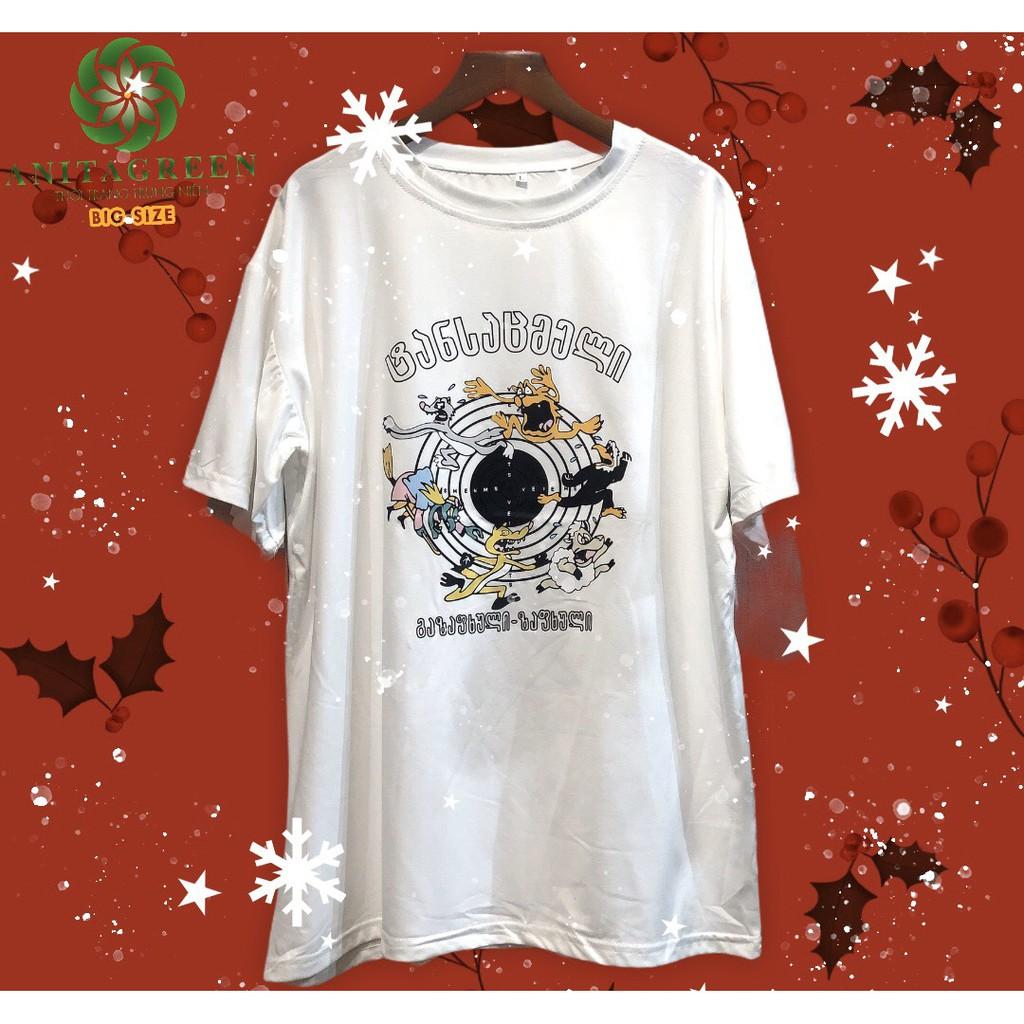 ÁO THUN FORM RỘNG DỄ THƯƠNG AT01-1220