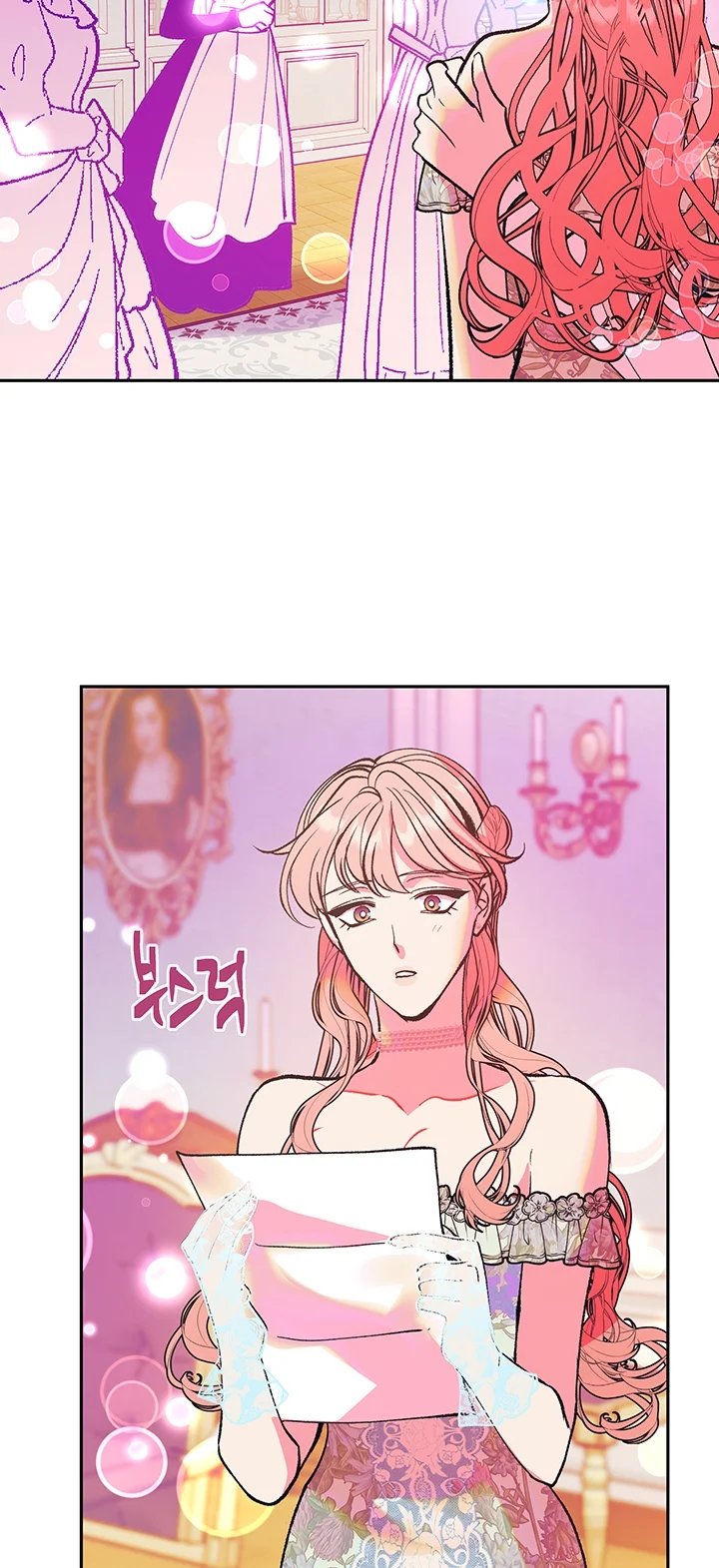 giấc mộng đêm hè chapter 3 17