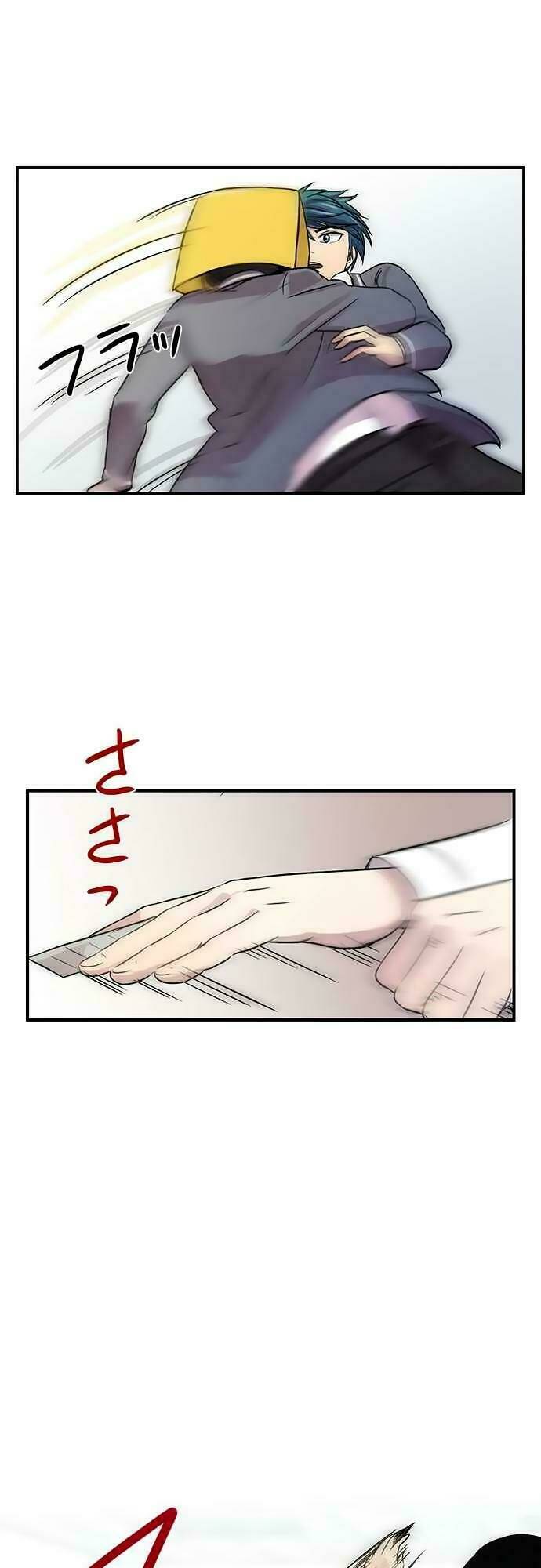 tôi muốn bình thường chapter 18 27