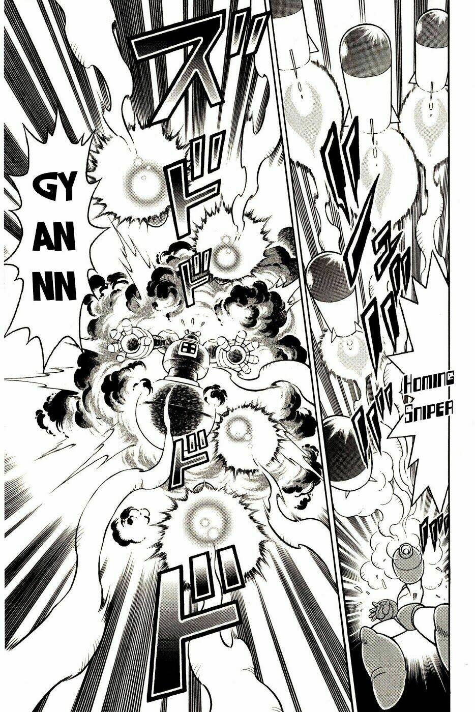 rockman: series chapter 12 27