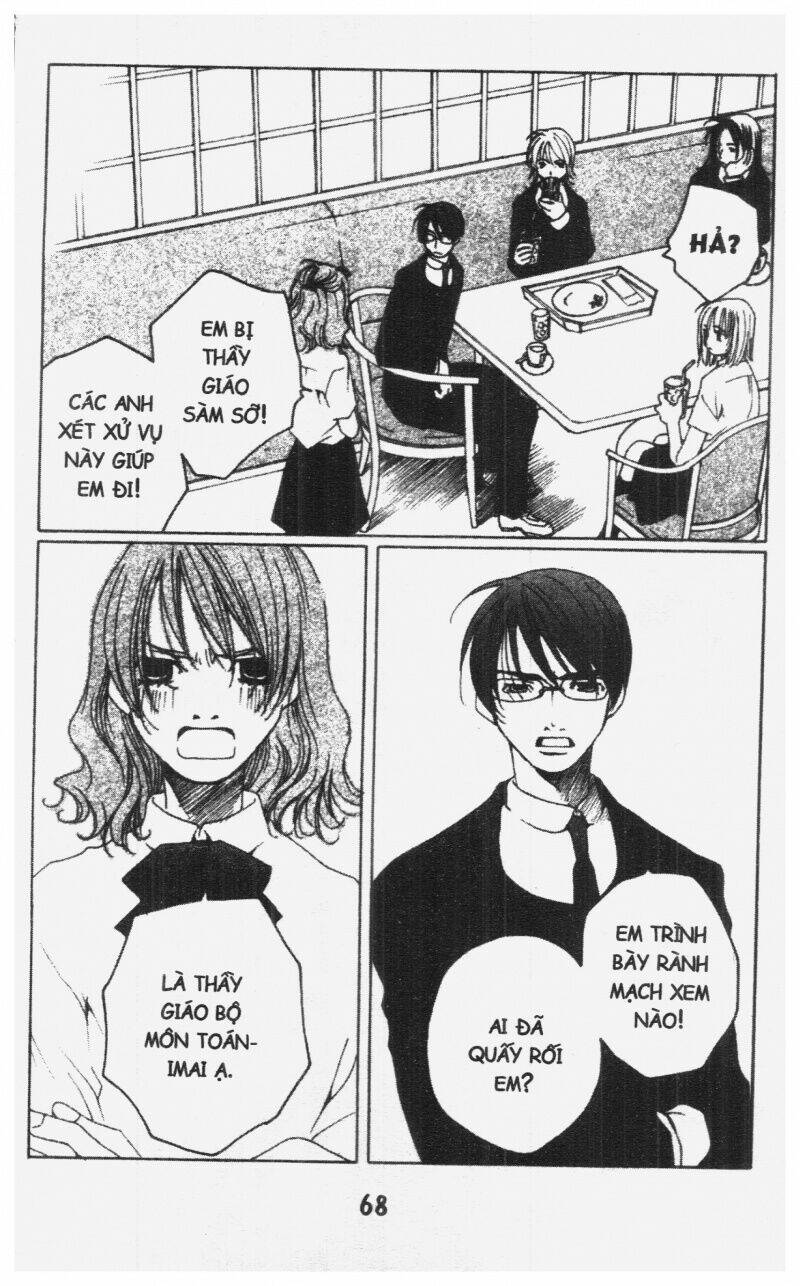 diamond head chapter 4 68