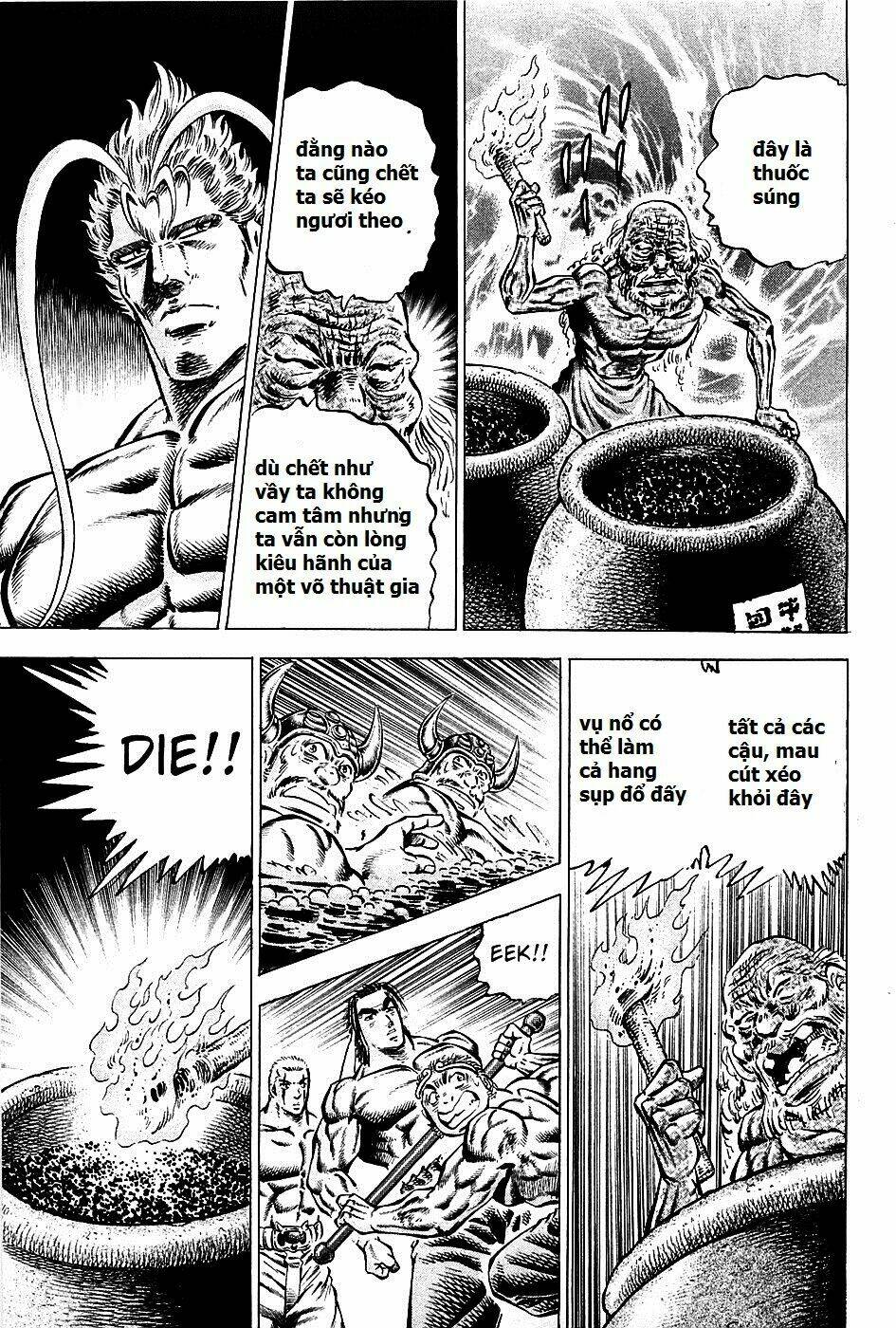 akakatsuki!! otokojuku - seinen yo, taishi wo idake chapter 100 19