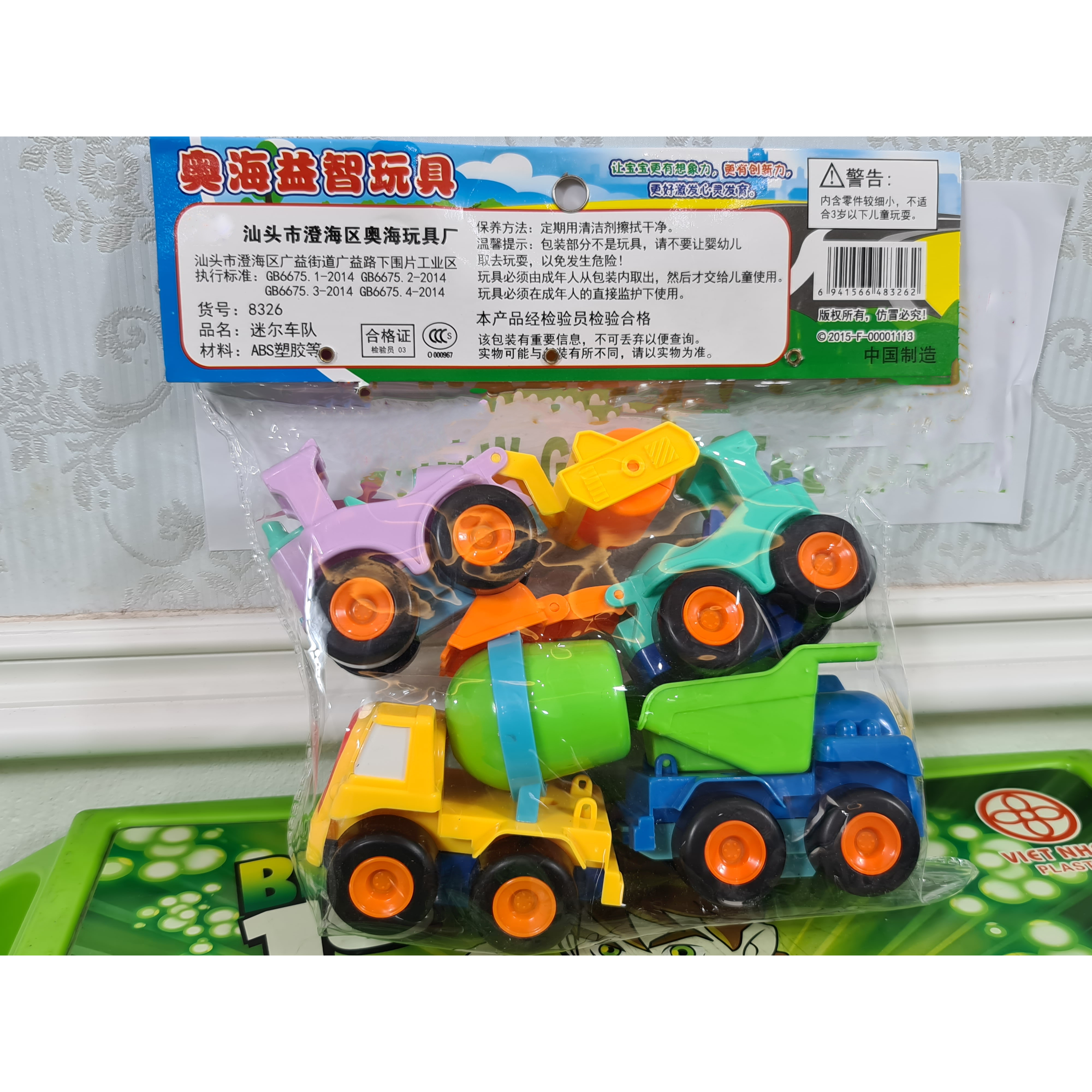 Túi 4 xe cẩu Model 8326