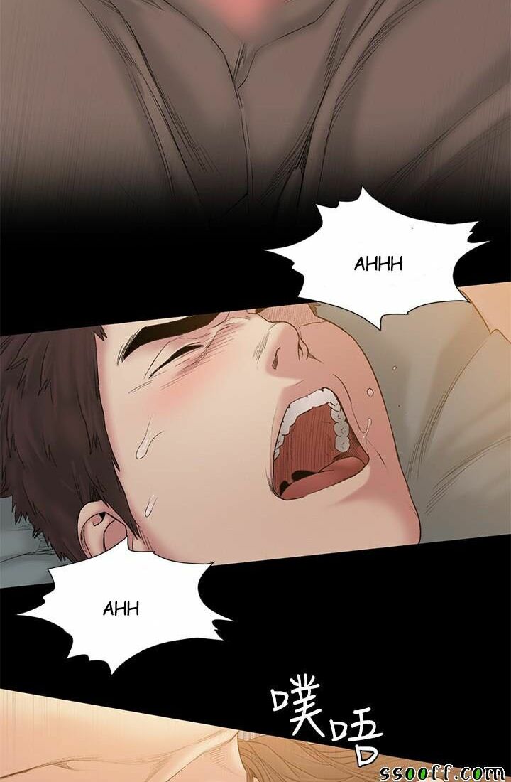 by chance chapter 48 30