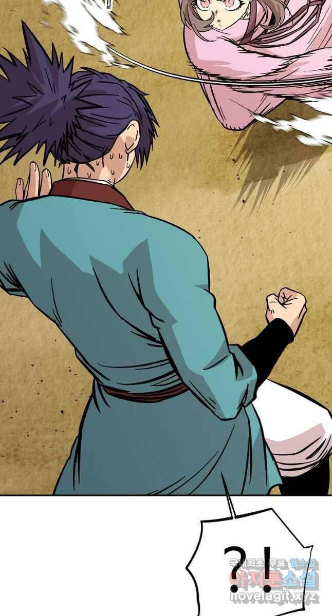 Học Giả Trở Lại chapter 142.2 11