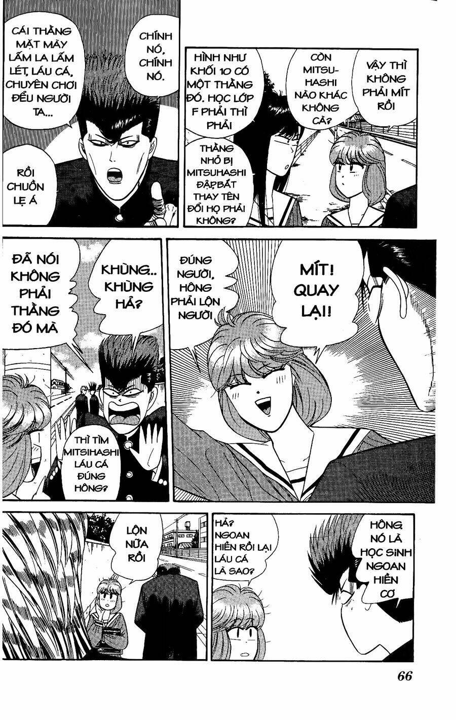 kyou kara ore wa - cặp bài trùng chapter 162 8