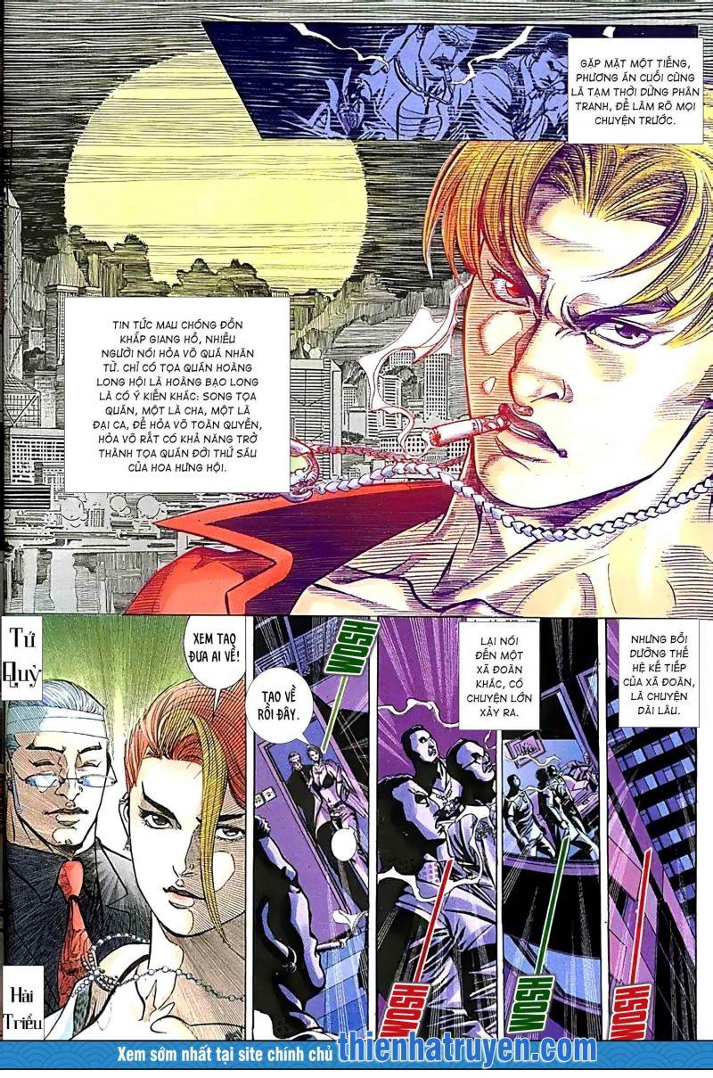 hỏa vũ diệu dương chapter 423 5