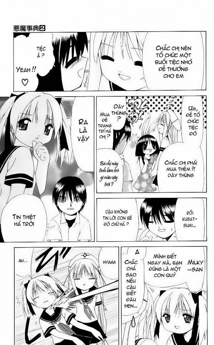 akuma jiten chapter 7 11