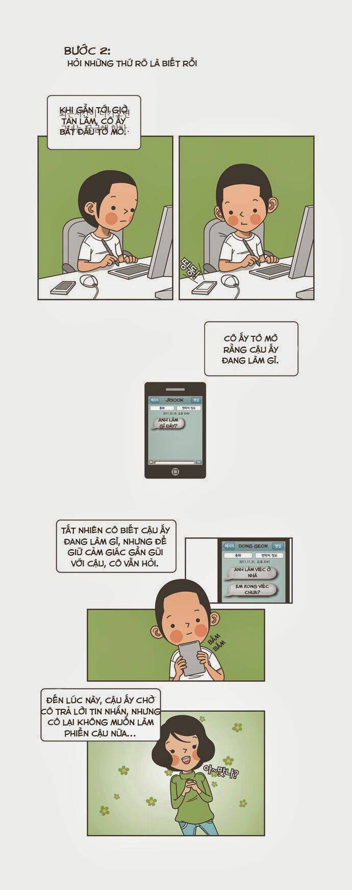 a bittersweet life chapter 7 3