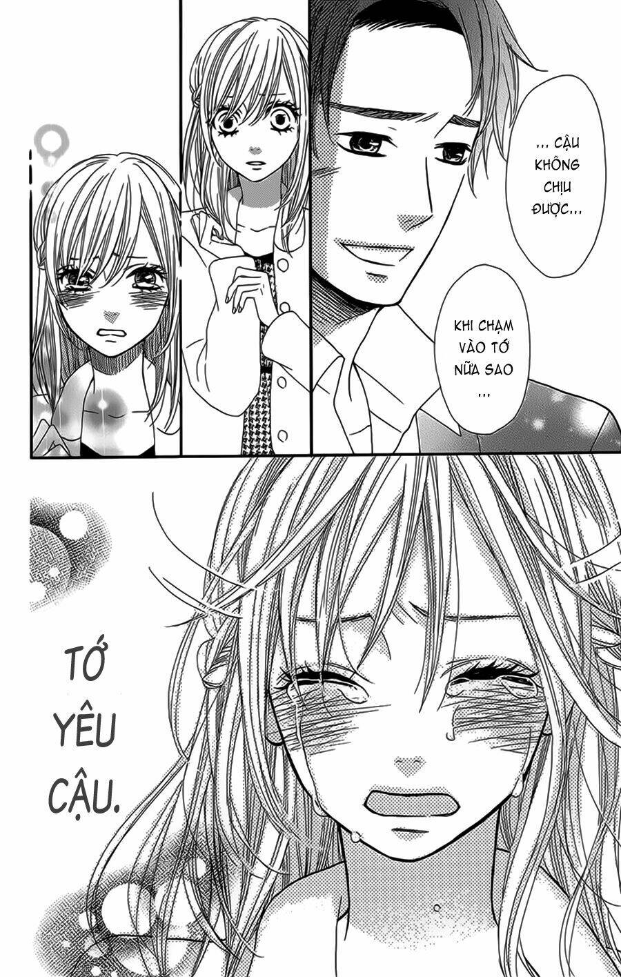 mairunovich chapter 31 22