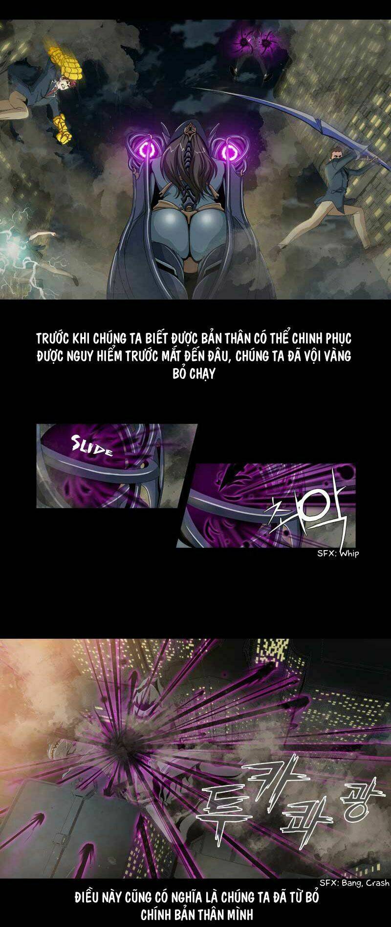 we-on: be the shield chapter 1 39