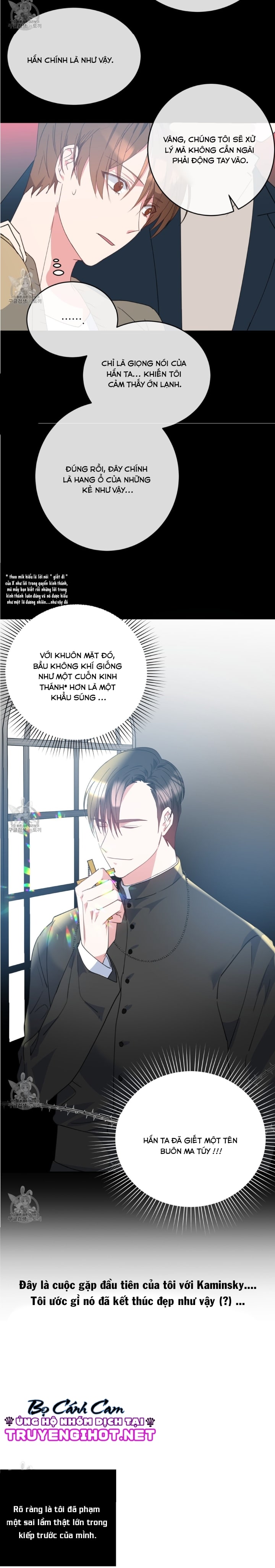 mayday mayday mayday chapter 3.2 6