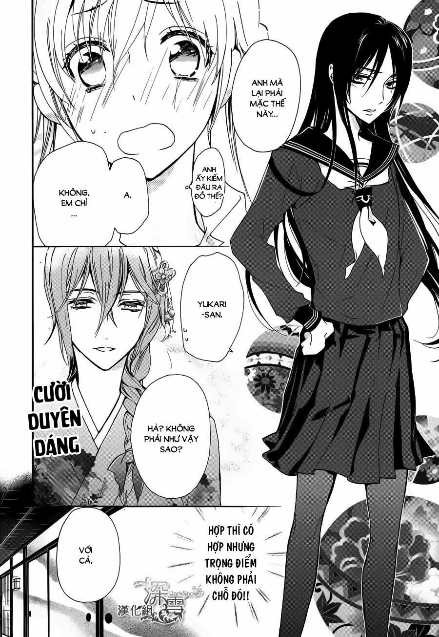 momochi-san chi no ayakashi ouji chapter 7 21