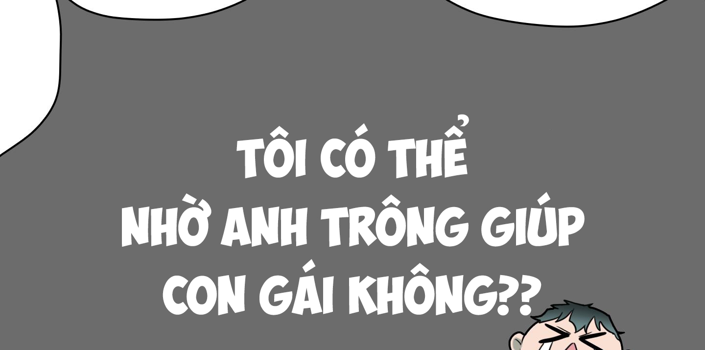 dear door chapter 142 201