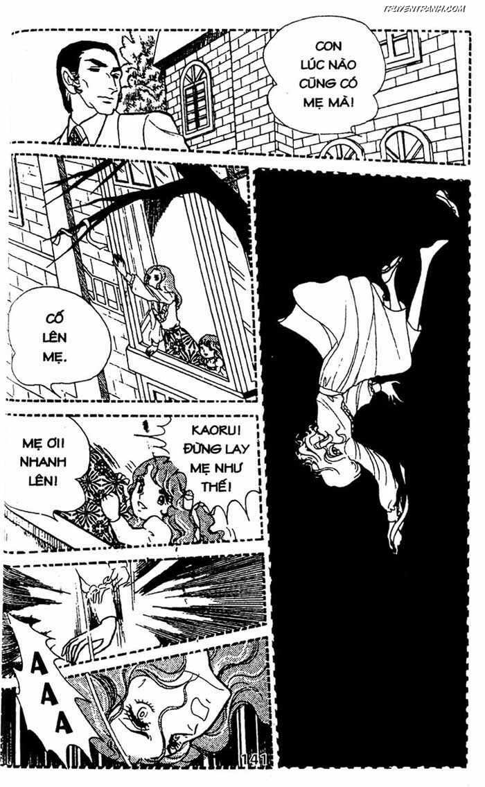 akuma no hanayome (bride of deimos) chapter 5.2 52