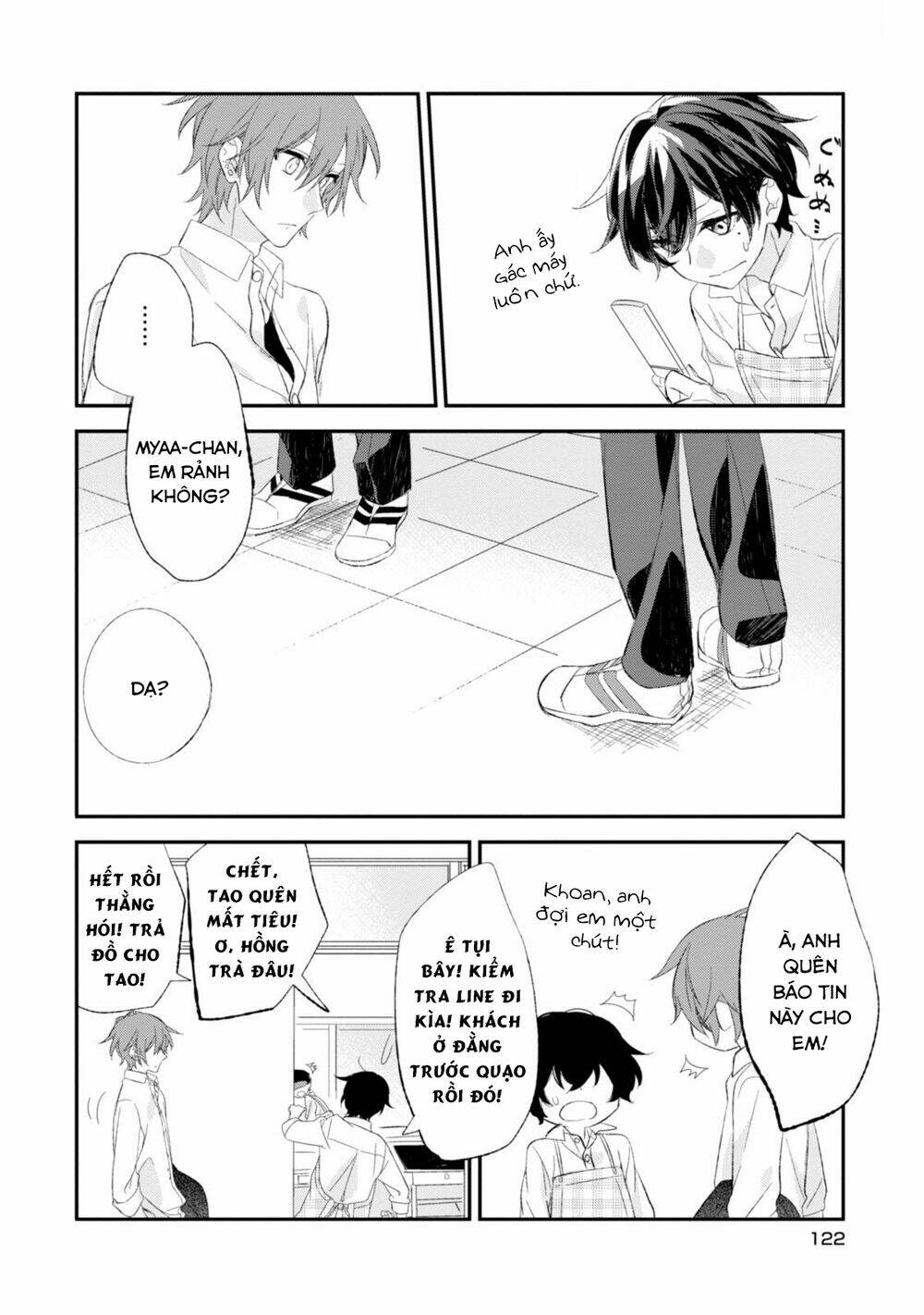sasaki to miyano chapter 7.5 4