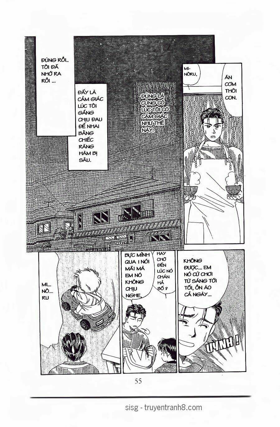 em bé và tôi chapter 80 24