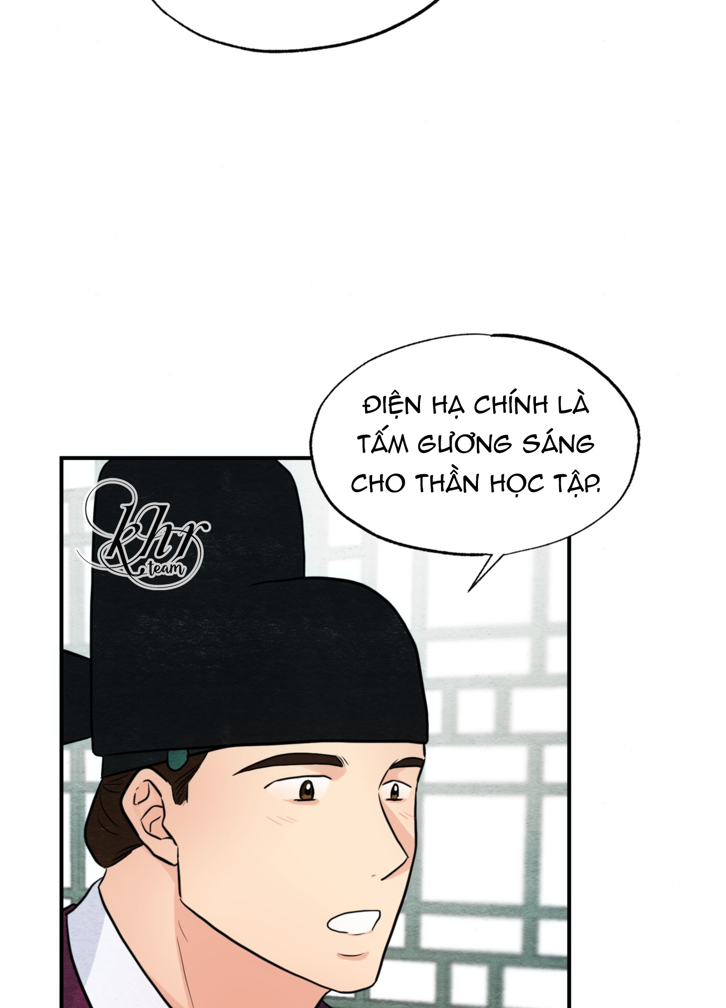 Cương Nhân chapter 26 45