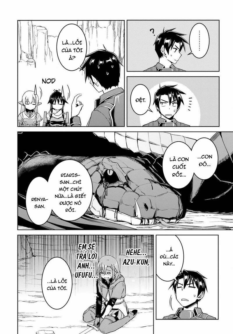 nidome no jinsei wo isekai de chapter 30 17