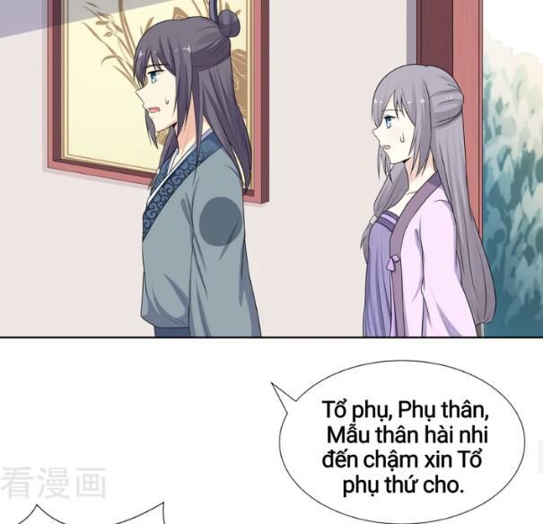đích nữ chư hầu chapter 4 27