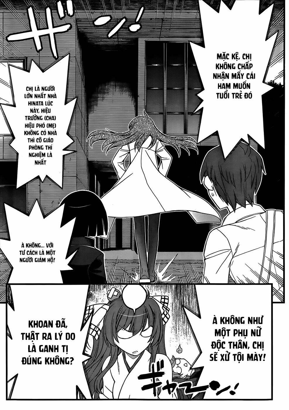 vợ tôi là thần chết! chapter 6 13