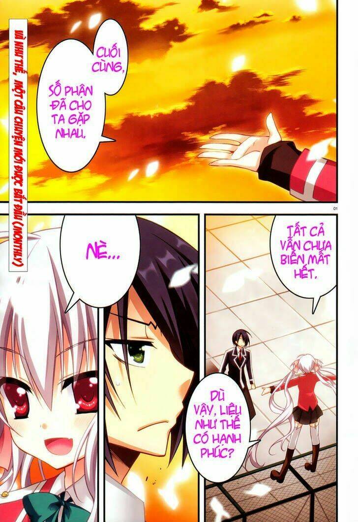 baroque k/night chapter 2 1