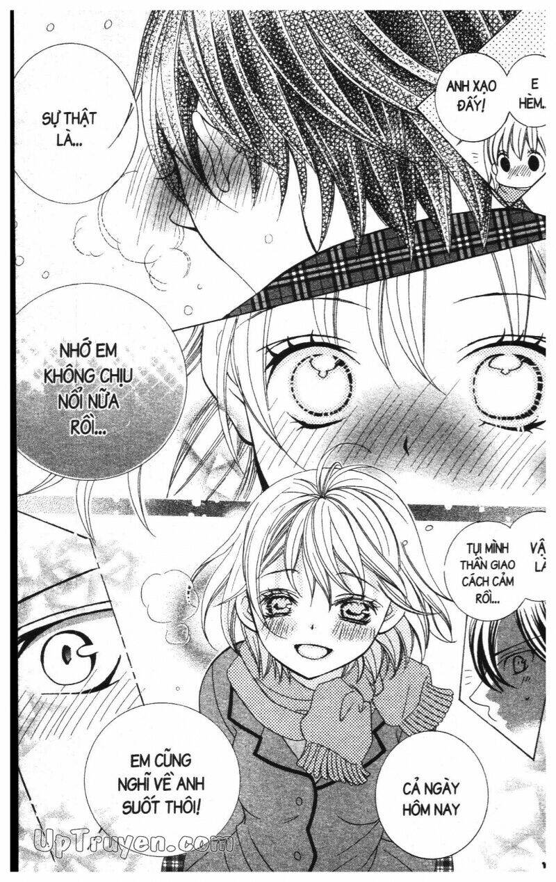 i love you suzuki chapter 17 169