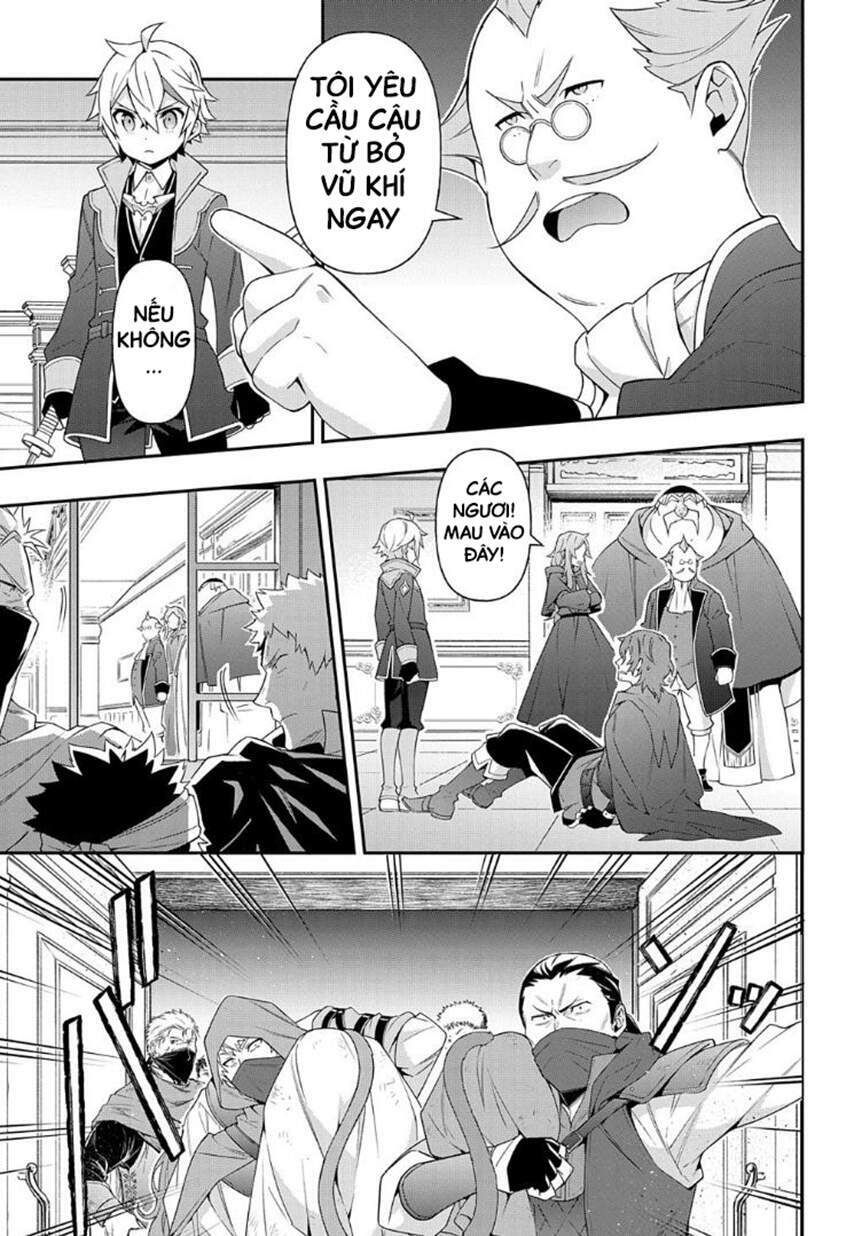 tensei kizoku no isekai boukenroku ~jichou wo shiranai kamigami no shito~ chapter 36 31