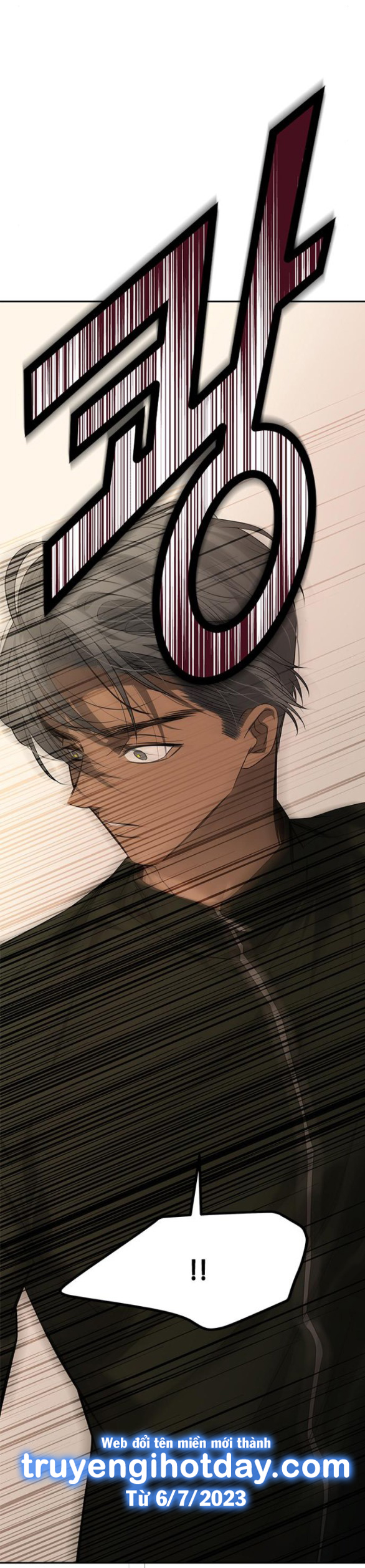 Cạm Bẫy chapter 176.2 42