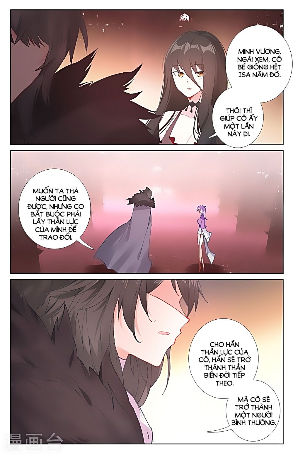 Lưu Niên Chuyển chapter 32.2 - Trang 2