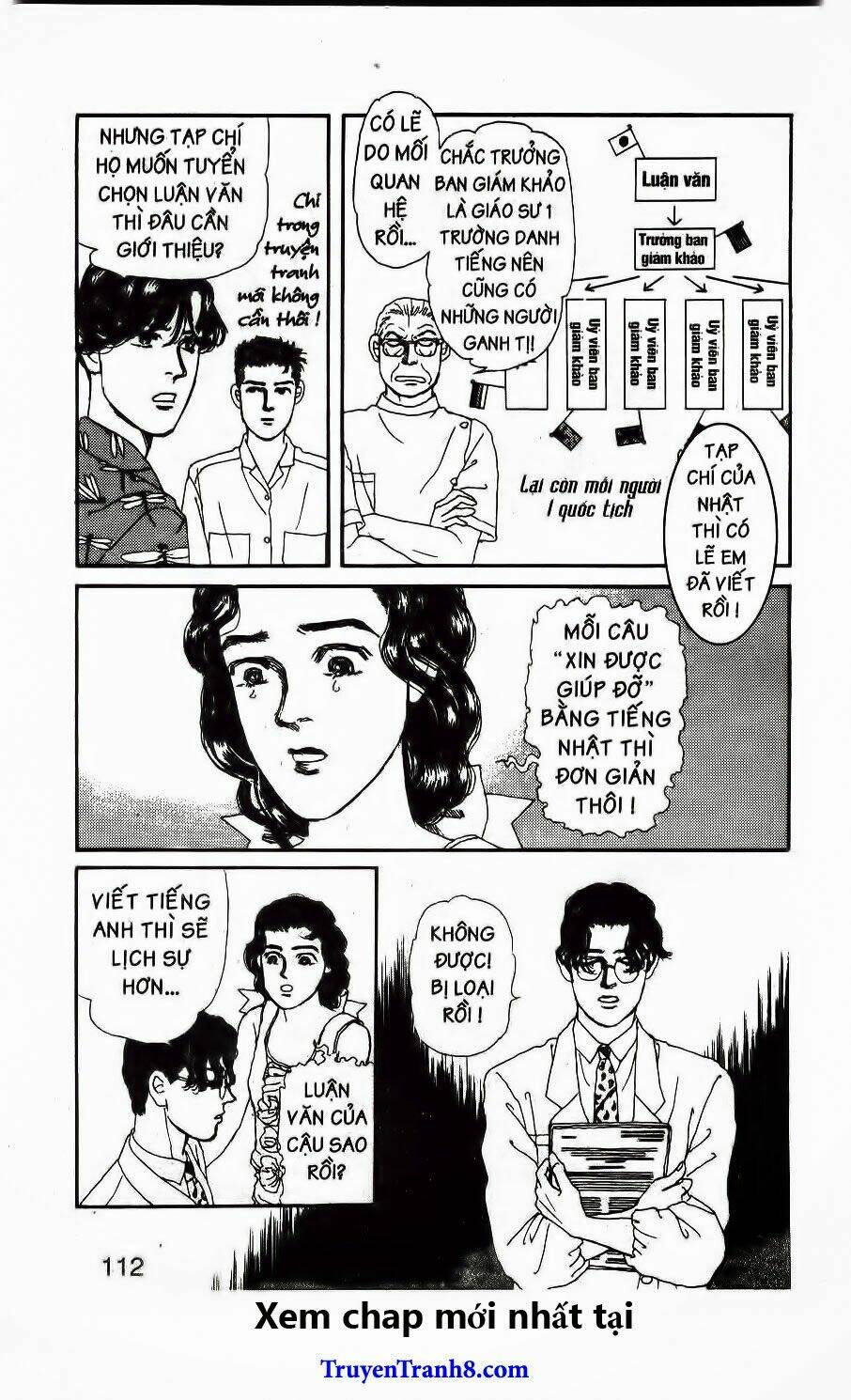 doubutsu no oishasan chapter 77 13