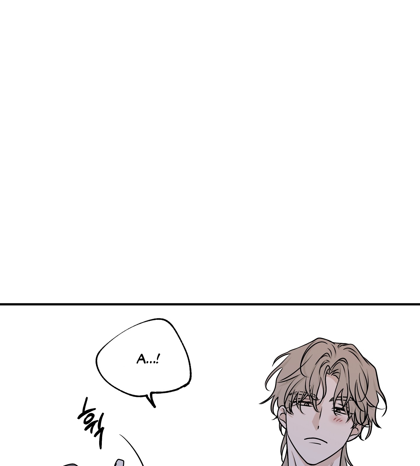 đêm bên bờ biển chapter 67.2 19