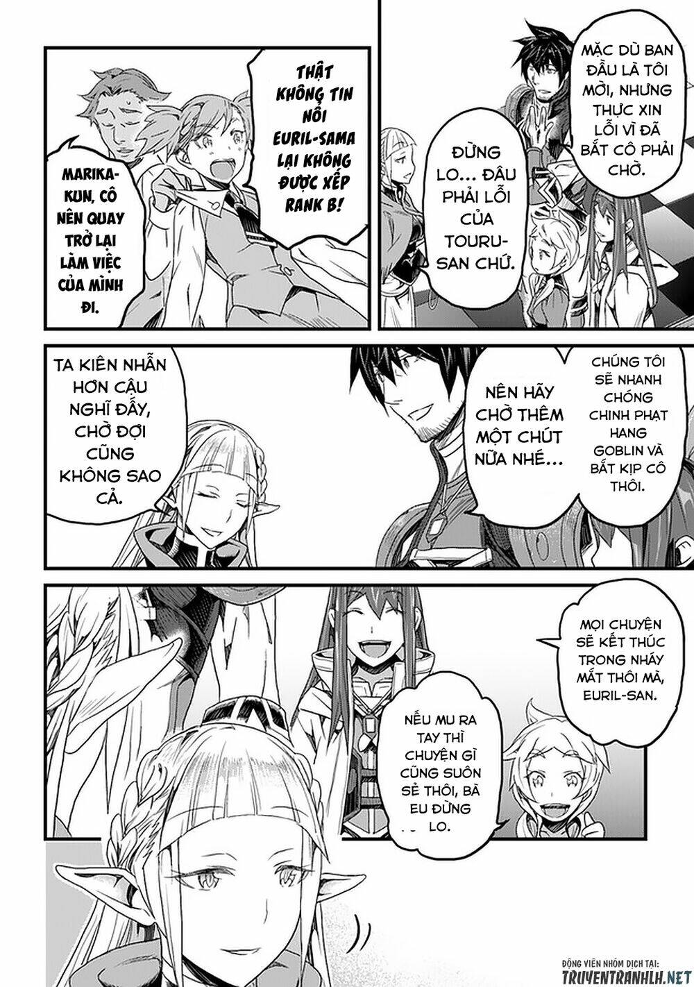 yakudatazu skill ni jinsei o sosogikomi 25-nen, imasara saikyou no boukentan midori kashi no akira chapter 14 23