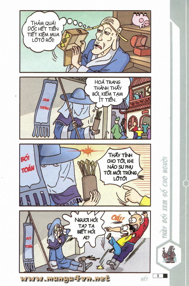 Ô Long Viện chapter 6.1 10