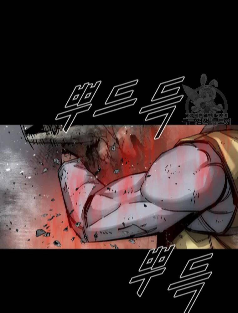 mật mã mê cung chapter 26 32